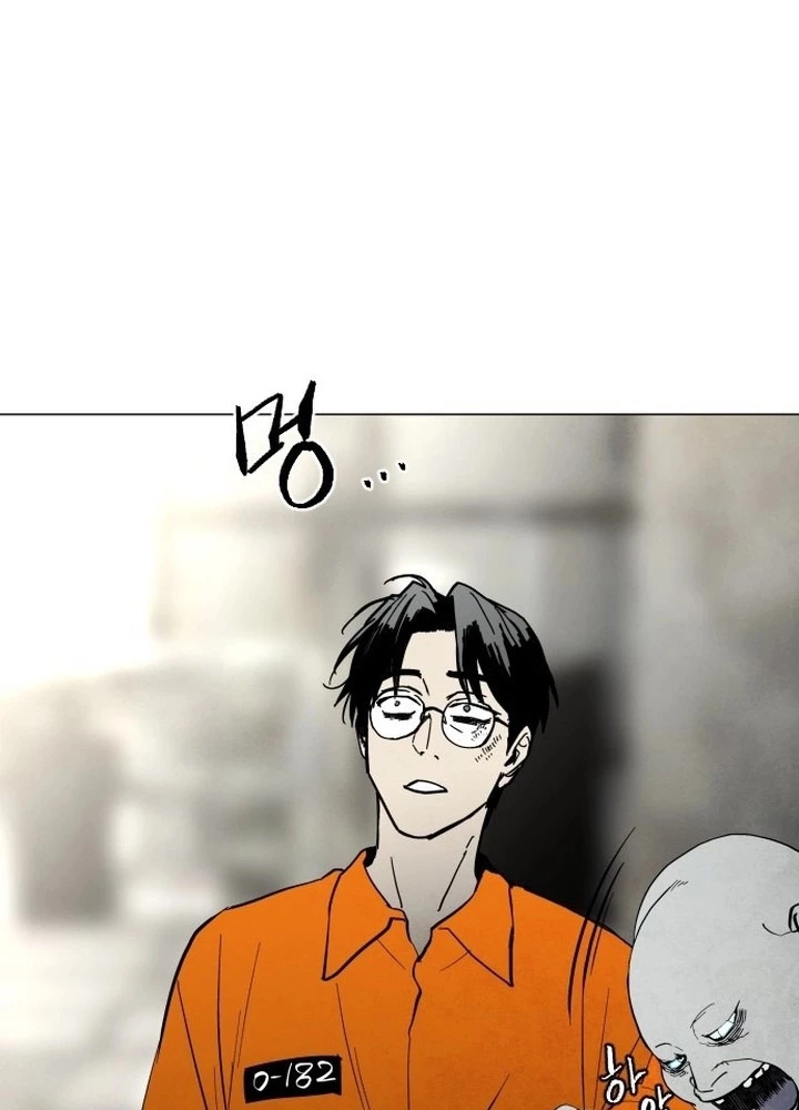 Vùng Đất Sương Mù Chapter 2 - 68