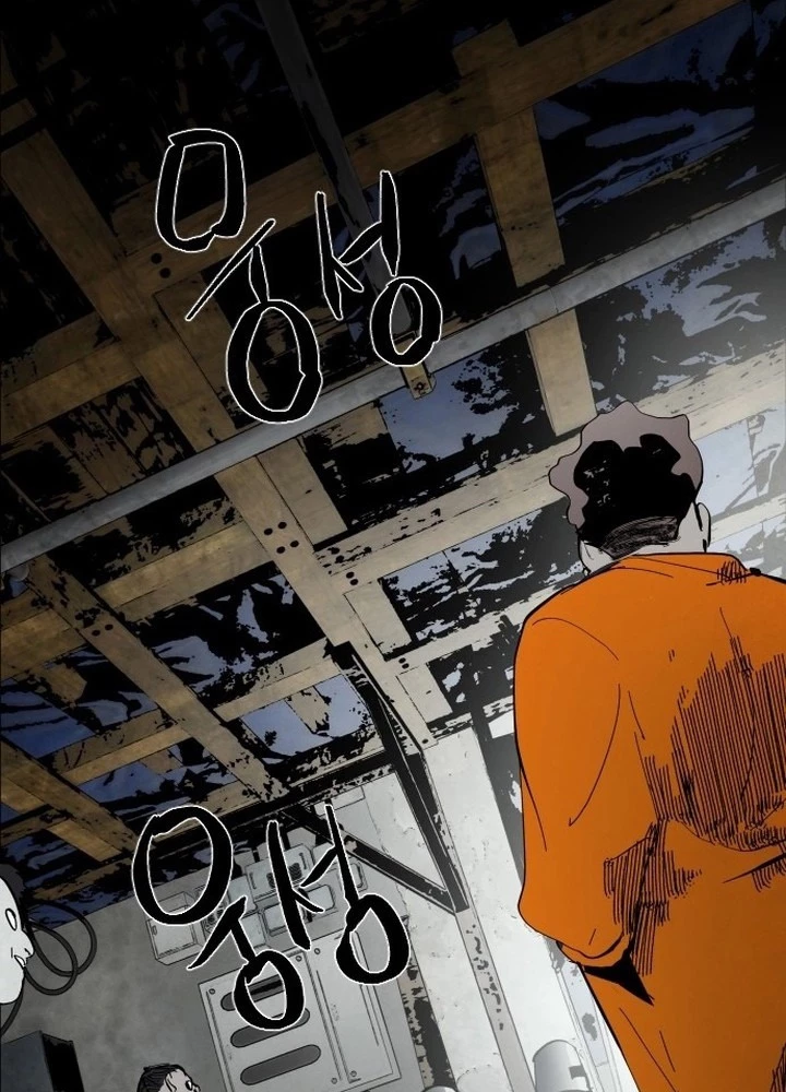 Vùng Đất Sương Mù Chapter 2 - 113