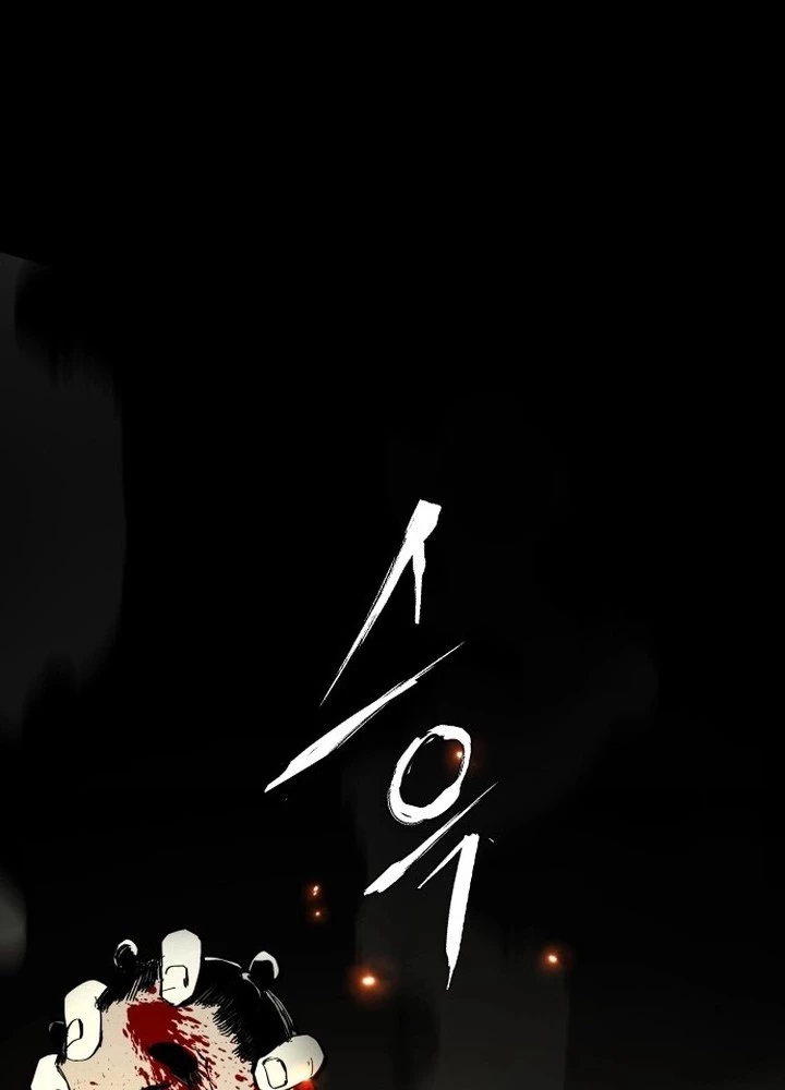 Vùng Đất Sương Mù Chapter 2 - 148