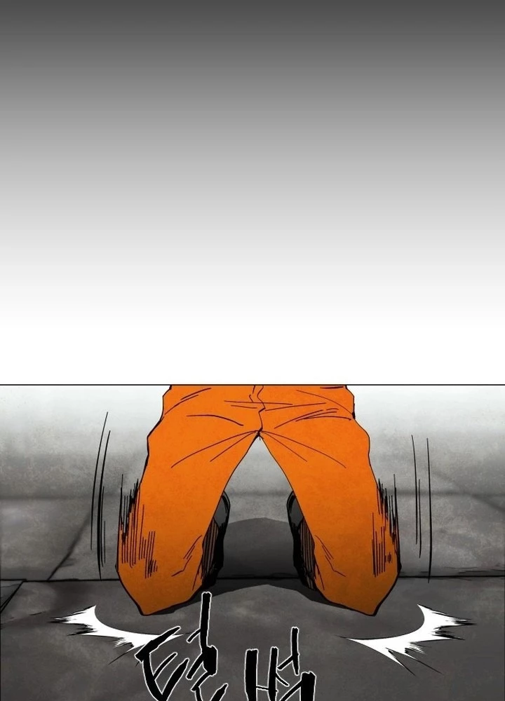 Vùng Đất Sương Mù Chapter 2 - 162