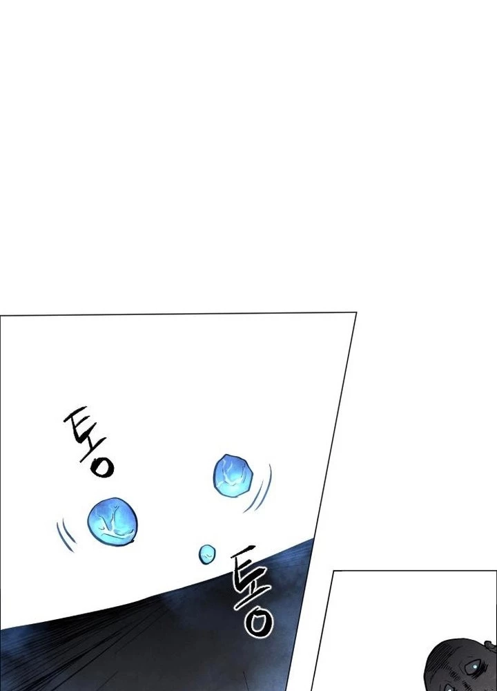 Vùng Đất Sương Mù Chapter 3 - 35