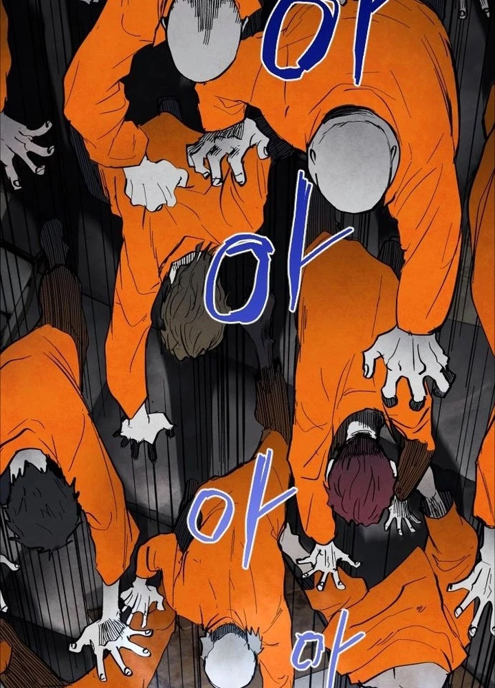 Vùng Đất Sương Mù Chapter 3 - 40