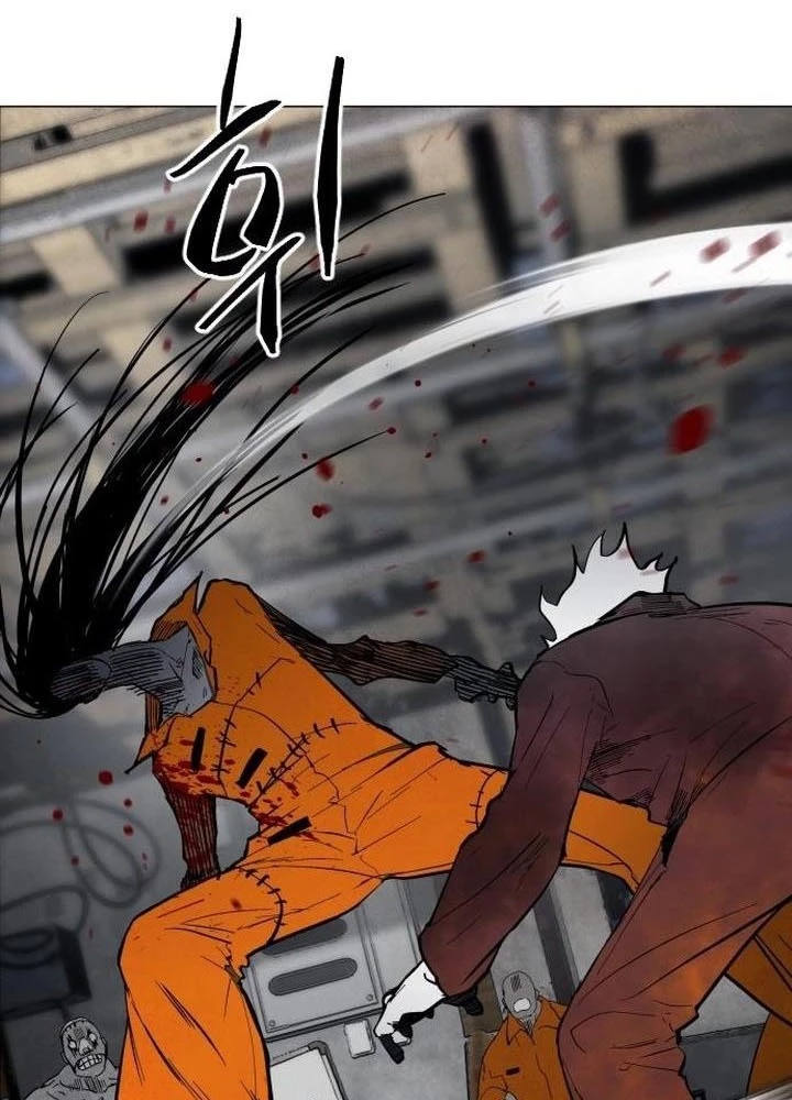 Vùng Đất Sương Mù Chapter 4 - 14