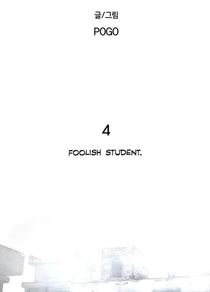 Vùng Đất Sương Mù Chapter 4 - 34