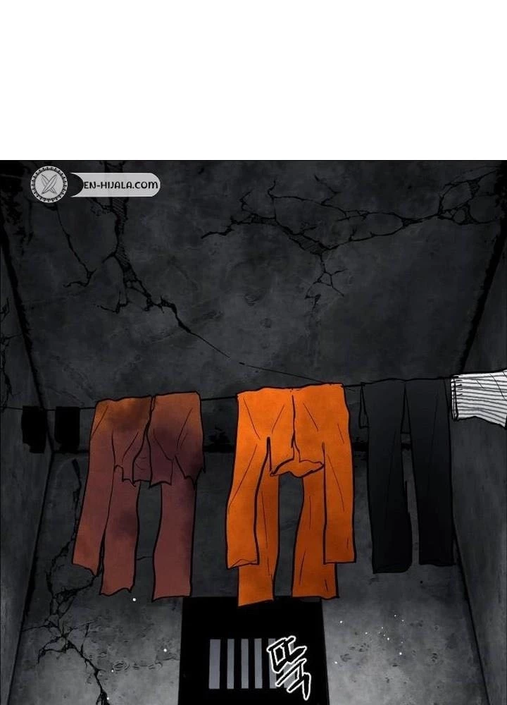 Vùng Đất Sương Mù Chapter 4 - 75