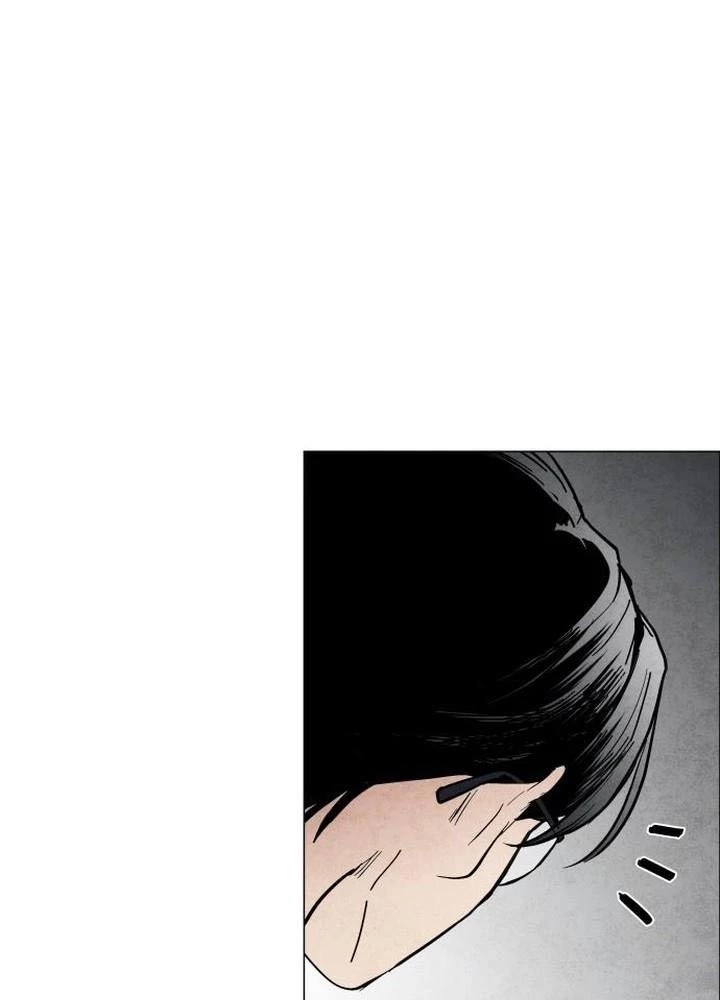 Vùng Đất Sương Mù Chapter 4 - 81