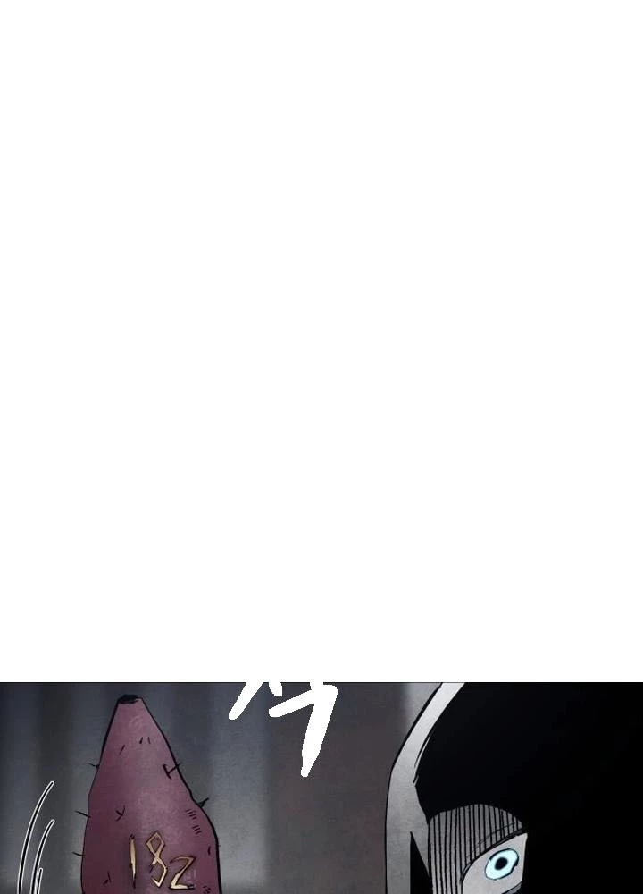 Vùng Đất Sương Mù Chapter 4 - 92