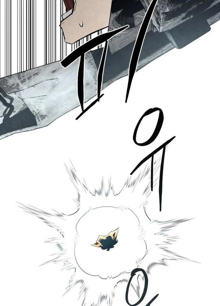 Vùng Đất Sương Mù Chapter 5 - 49