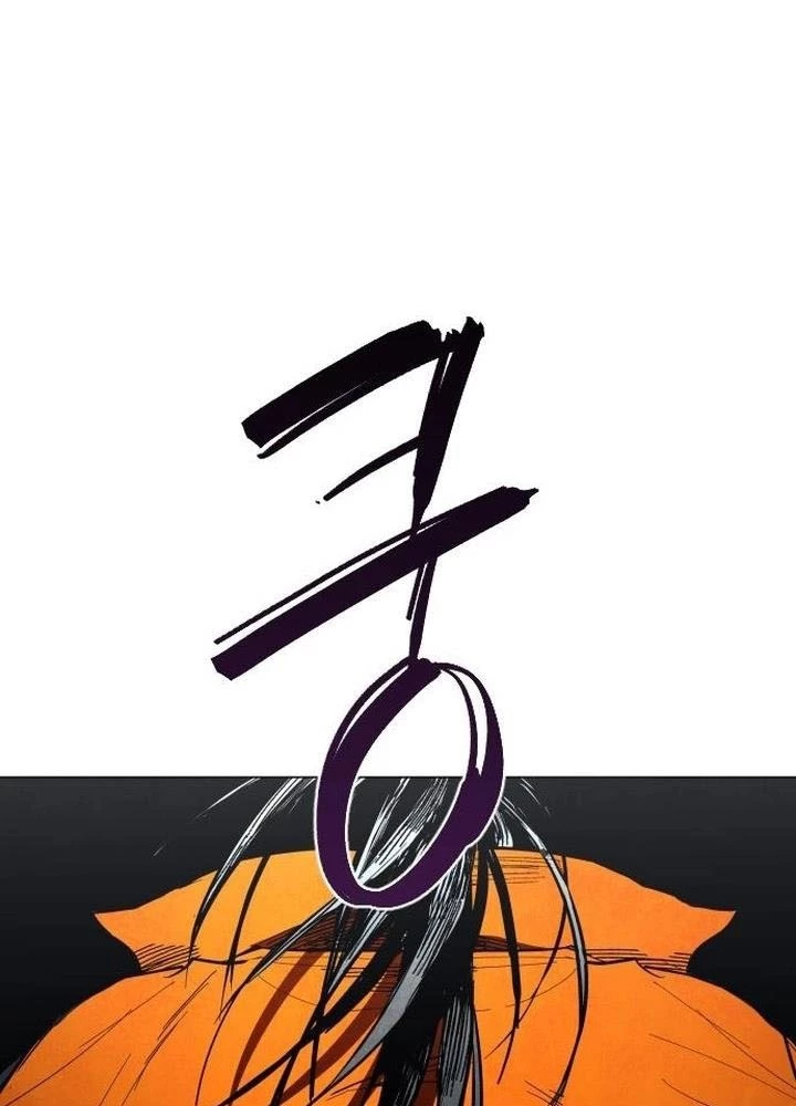 Vùng Đất Sương Mù Chapter 5 - 122