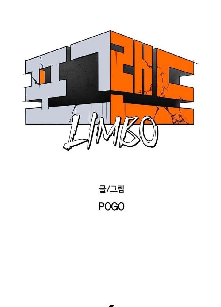 Vùng Đất Sương Mù Chapter 6 - 31