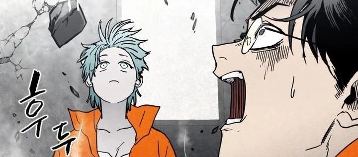 Vùng Đất Sương Mù Chapter 7 - 16