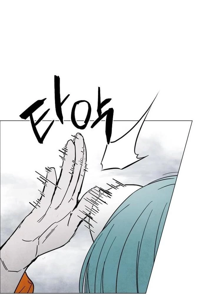 Vùng Đất Sương Mù Chapter 7 - 29