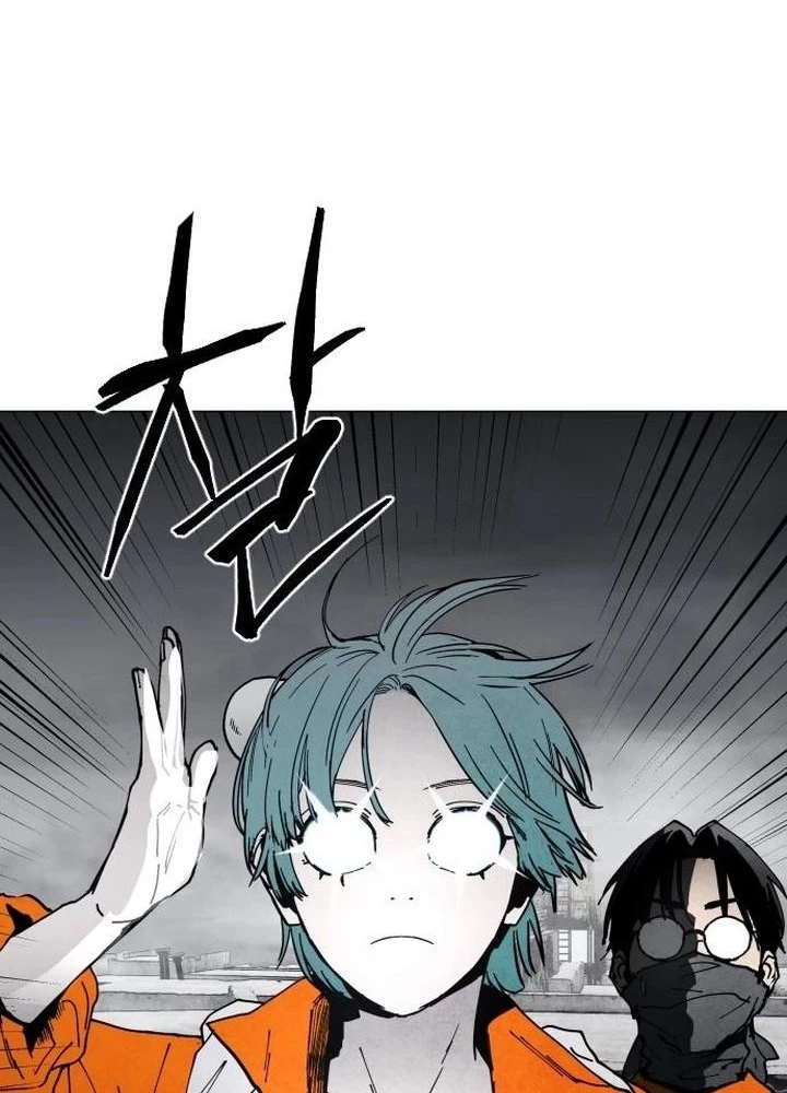 Vùng Đất Sương Mù Chapter 7 - 31