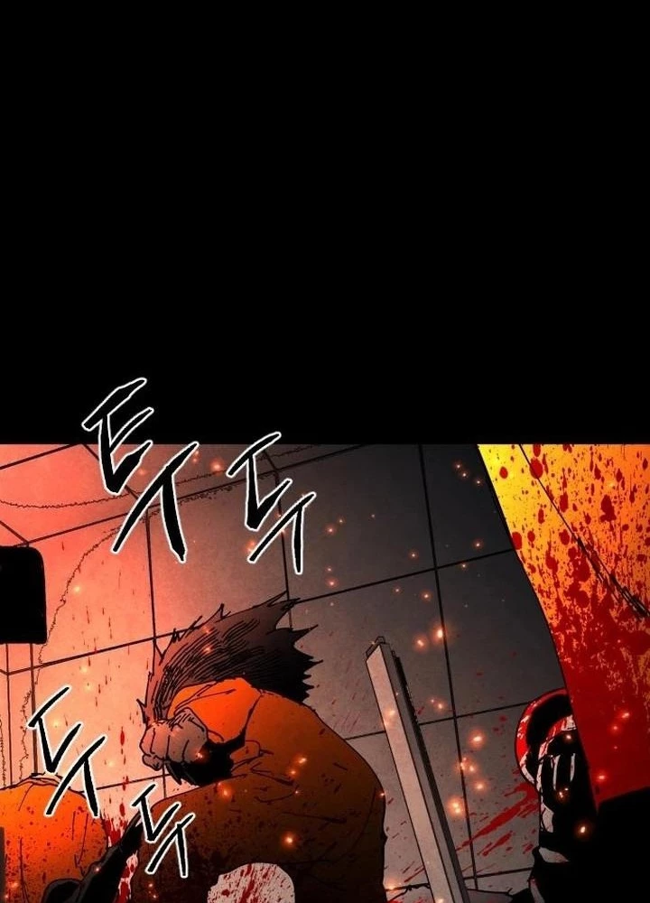 Vùng Đất Sương Mù Chapter 7 - 121