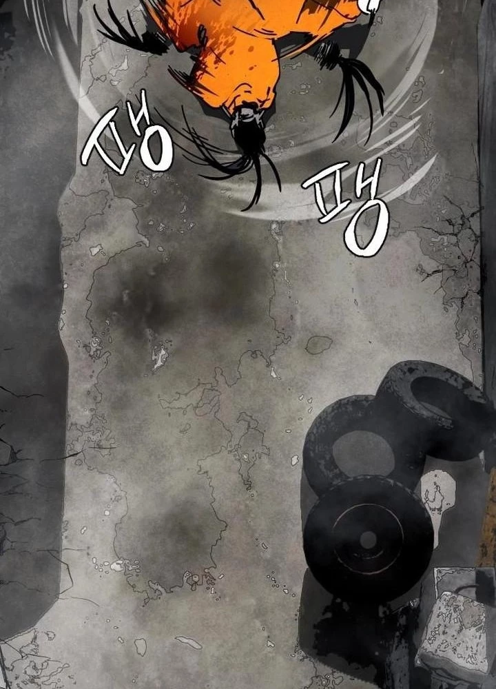 Vùng Đất Sương Mù Chapter 7 - 187