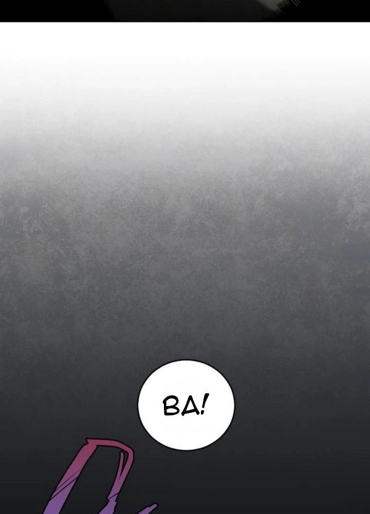 Vùng Đất Sương Mù Chapter 8 - 19