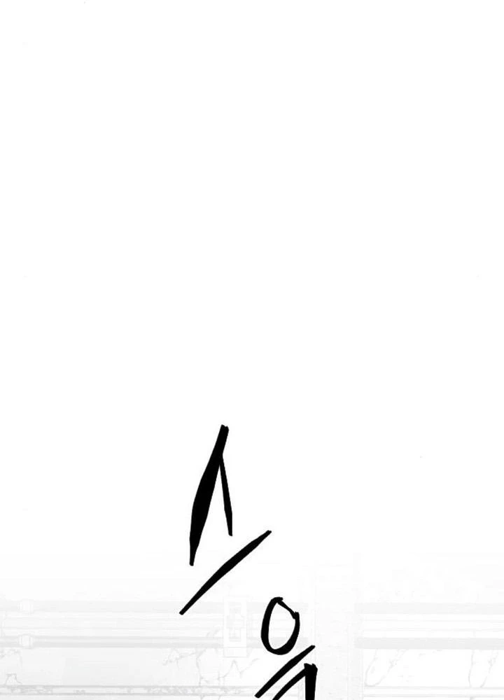 Vùng Đất Sương Mù Chapter 8 - 63