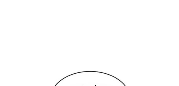 Vùng Đất Sương Mù Chapter 8 - 68