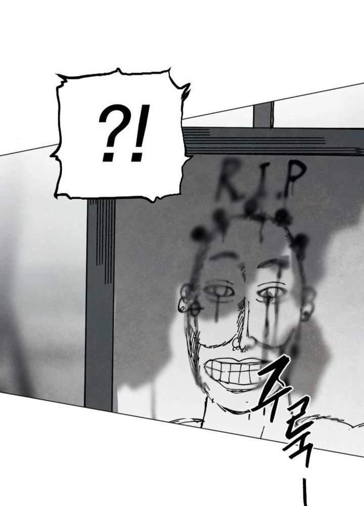 Vùng Đất Sương Mù Chapter 8 - 79