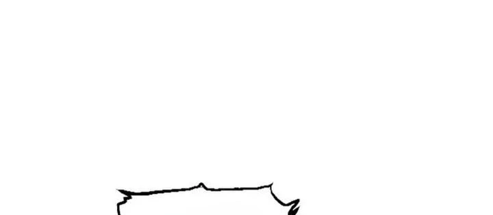 Vùng Đất Sương Mù Chapter 8 - 144