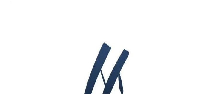 Vùng Đất Sương Mù Chapter 8 - 162