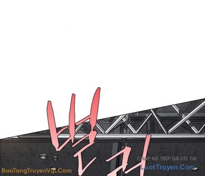 Vùng Đất Sương Mù Chapter 10 - 10