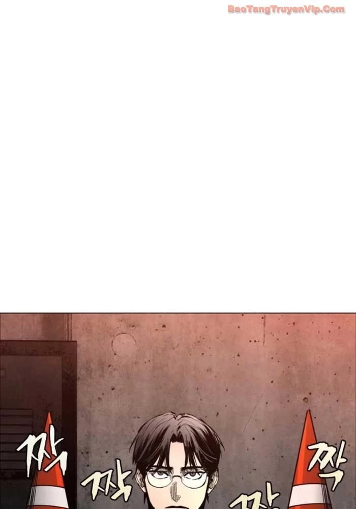 Vùng Đất Sương Mù Chapter 11 - 49