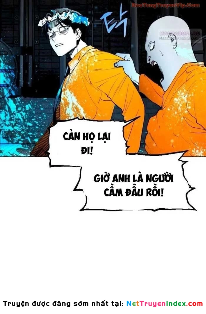 Vùng Đất Sương Mù Chapter 12 - 7