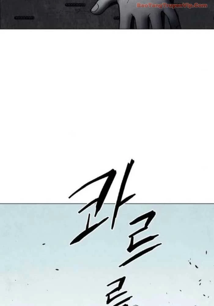 Vùng Đất Sương Mù Chapter 14 - 85