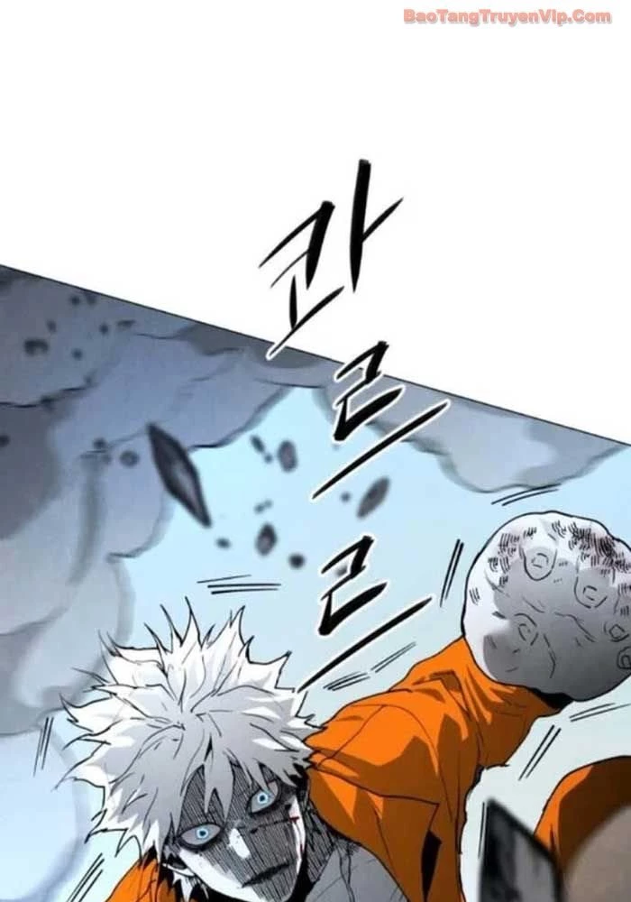 Vùng Đất Sương Mù Chapter 14 - 111