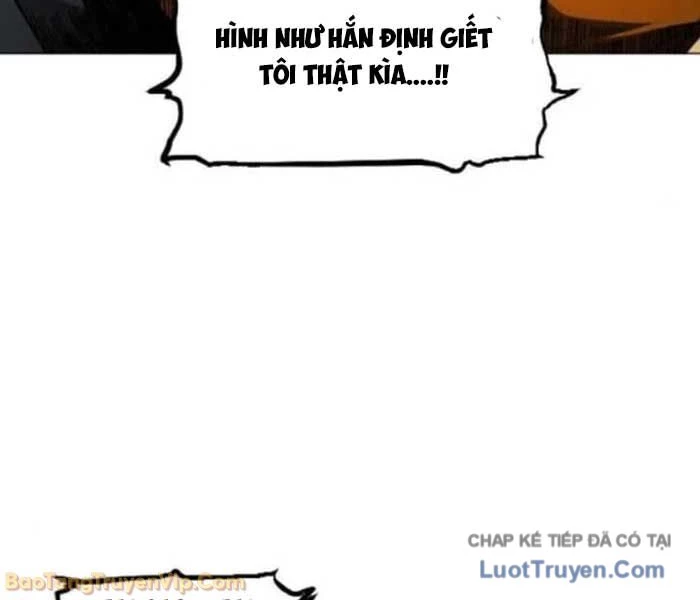 Vùng Đất Sương Mù Chapter 14 - 125