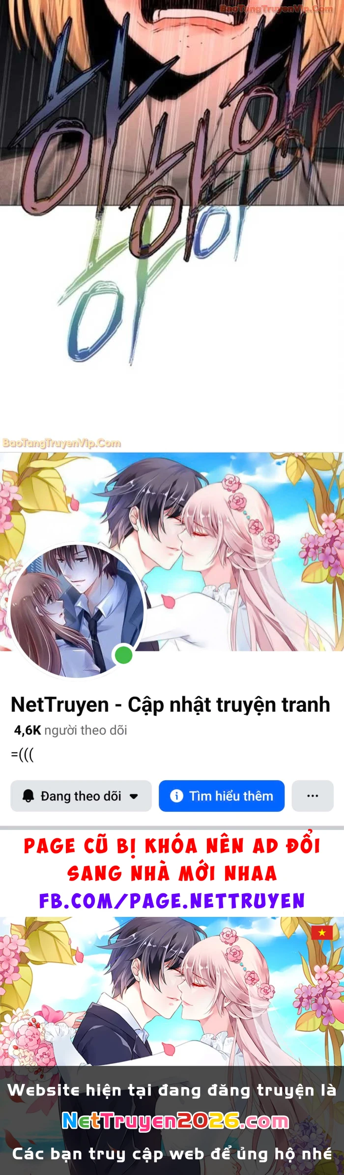 Vùng Đất Sương Mù Chapter 16 - 68