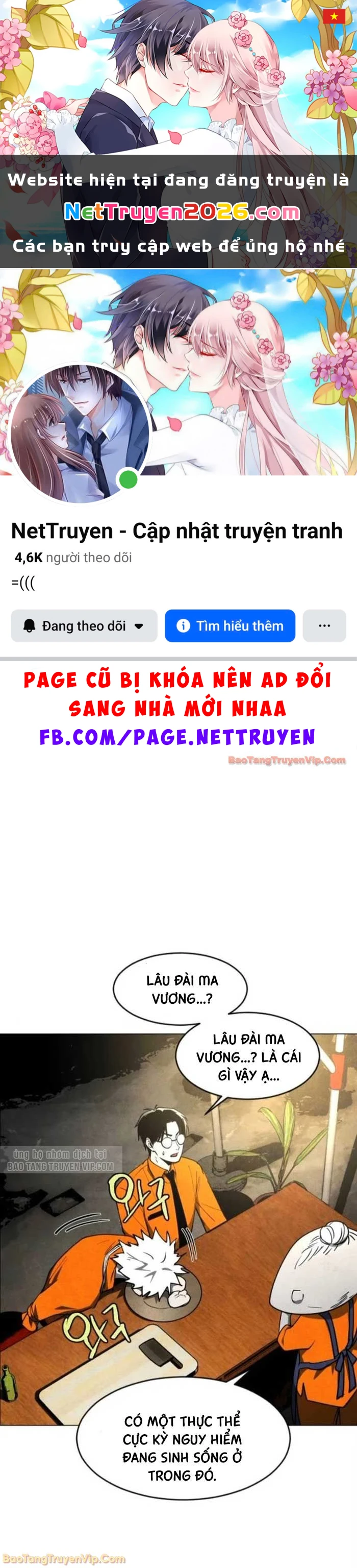 Vùng Đất Sương Mù Chapter 18 - 1