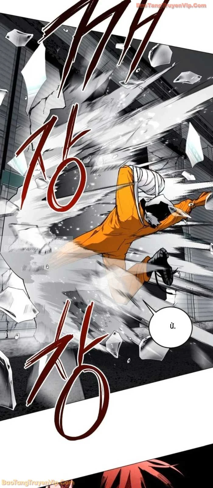 Vùng Đất Sương Mù Chapter 18 - 70