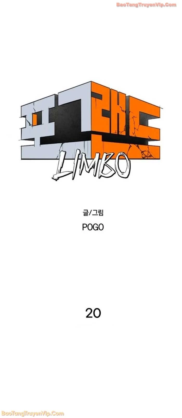 Vùng Đất Sương Mù Chapter 20 - 17