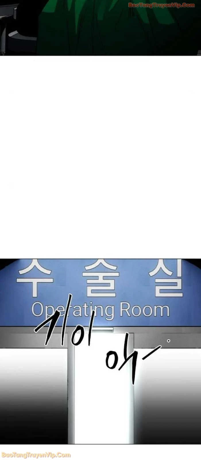 Vùng Đất Sương Mù Chapter 20 - 94