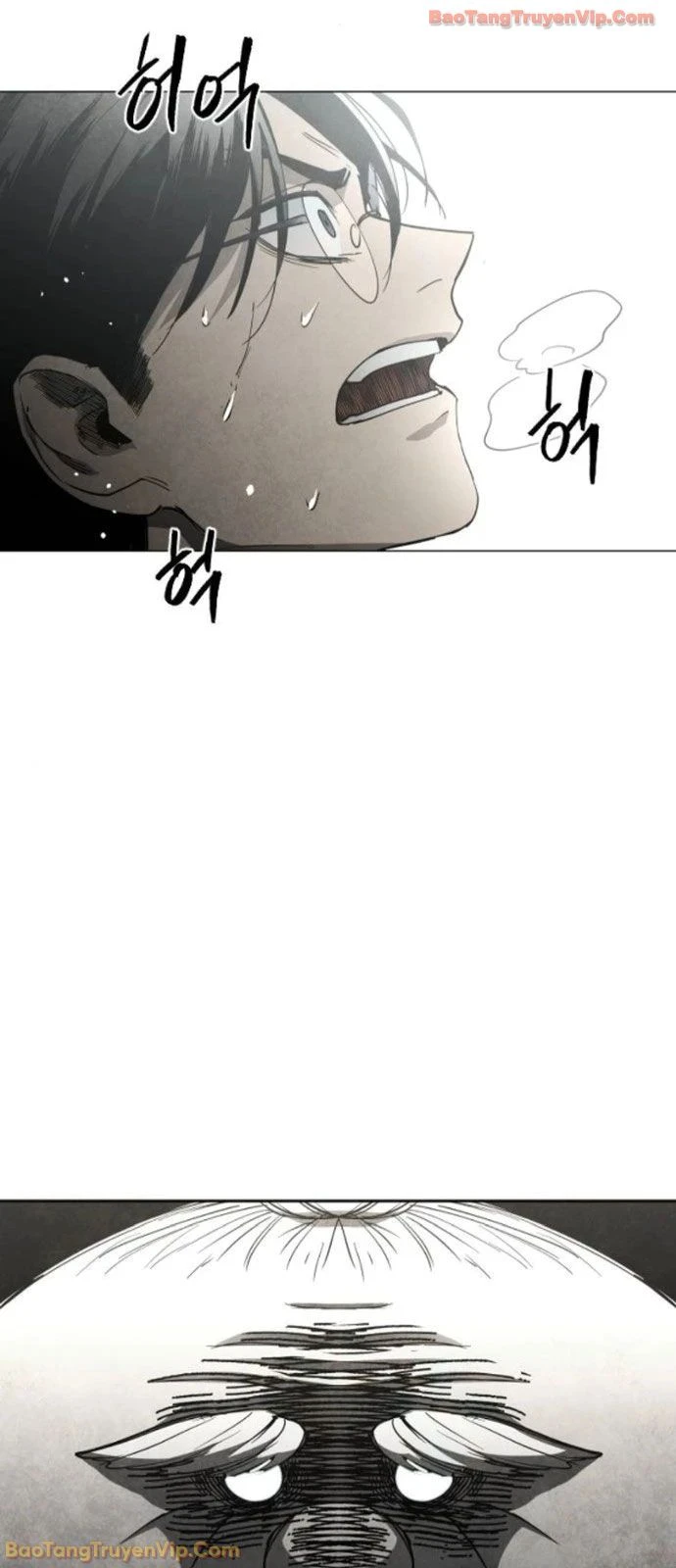 Vùng Đất Sương Mù Chapter 23 - 77