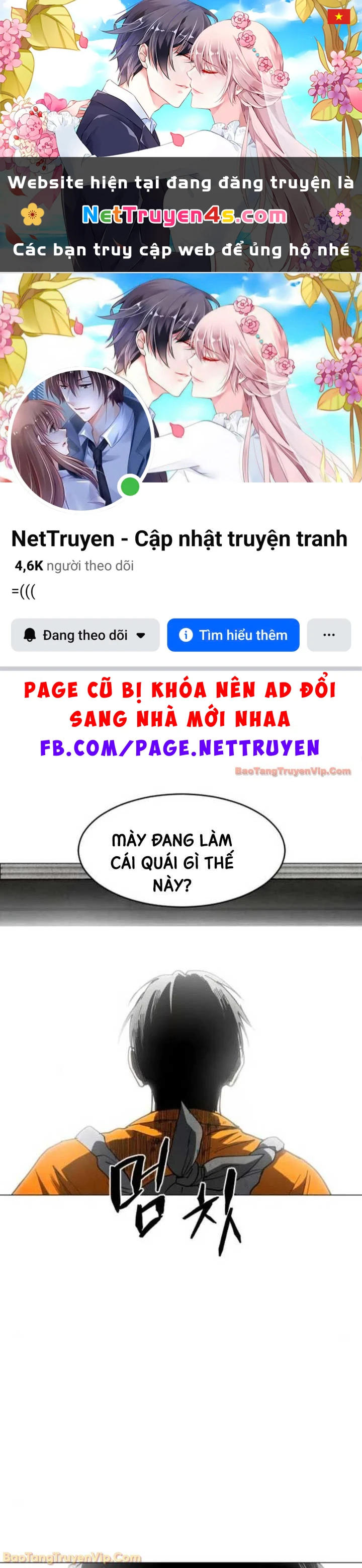 Vùng Đất Sương Mù Chapter 25 - 1