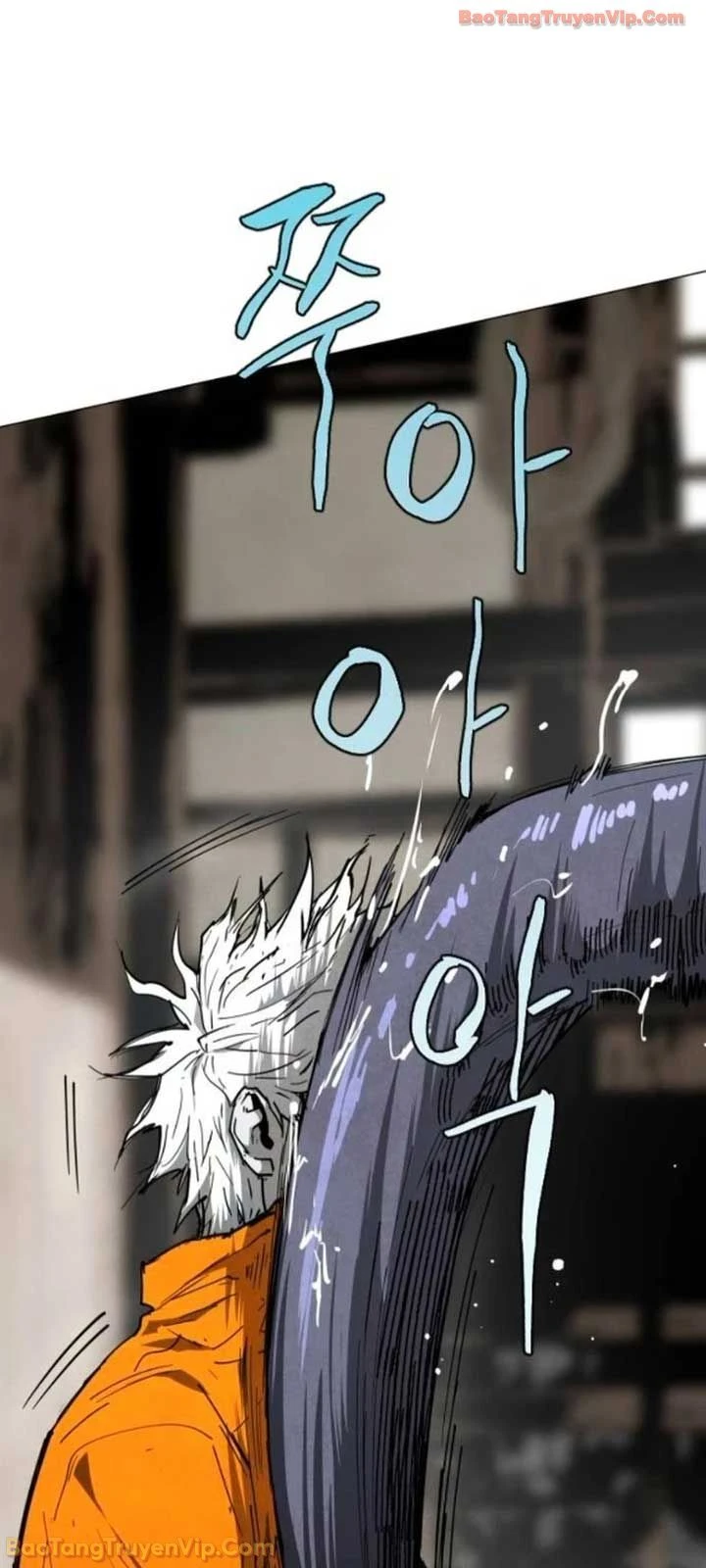 Vùng Đất Sương Mù Chapter 25 - 22