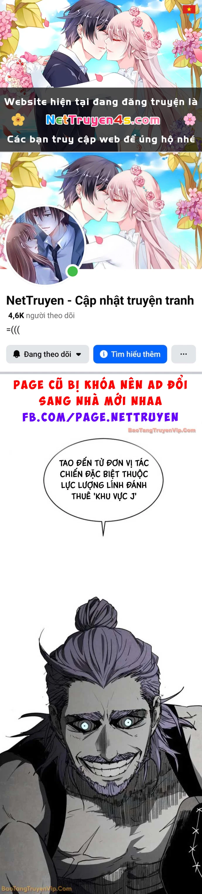 Vùng Đất Sương Mù Chapter 26 - 1