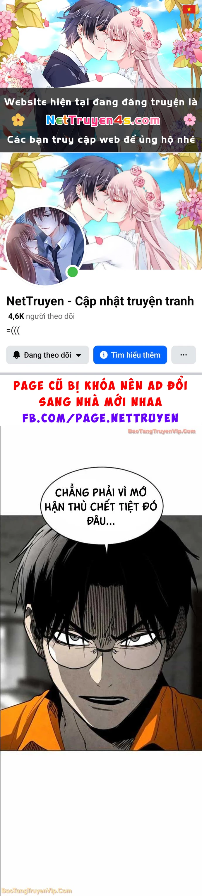 Vùng Đất Sương Mù Chapter 27 - 1