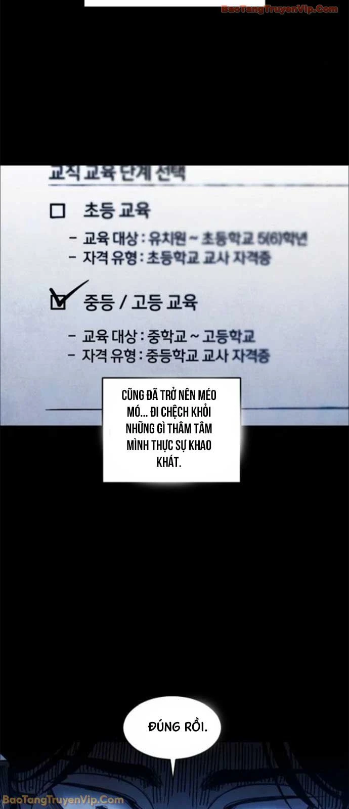 Vùng Đất Sương Mù Chapter 27 - 41