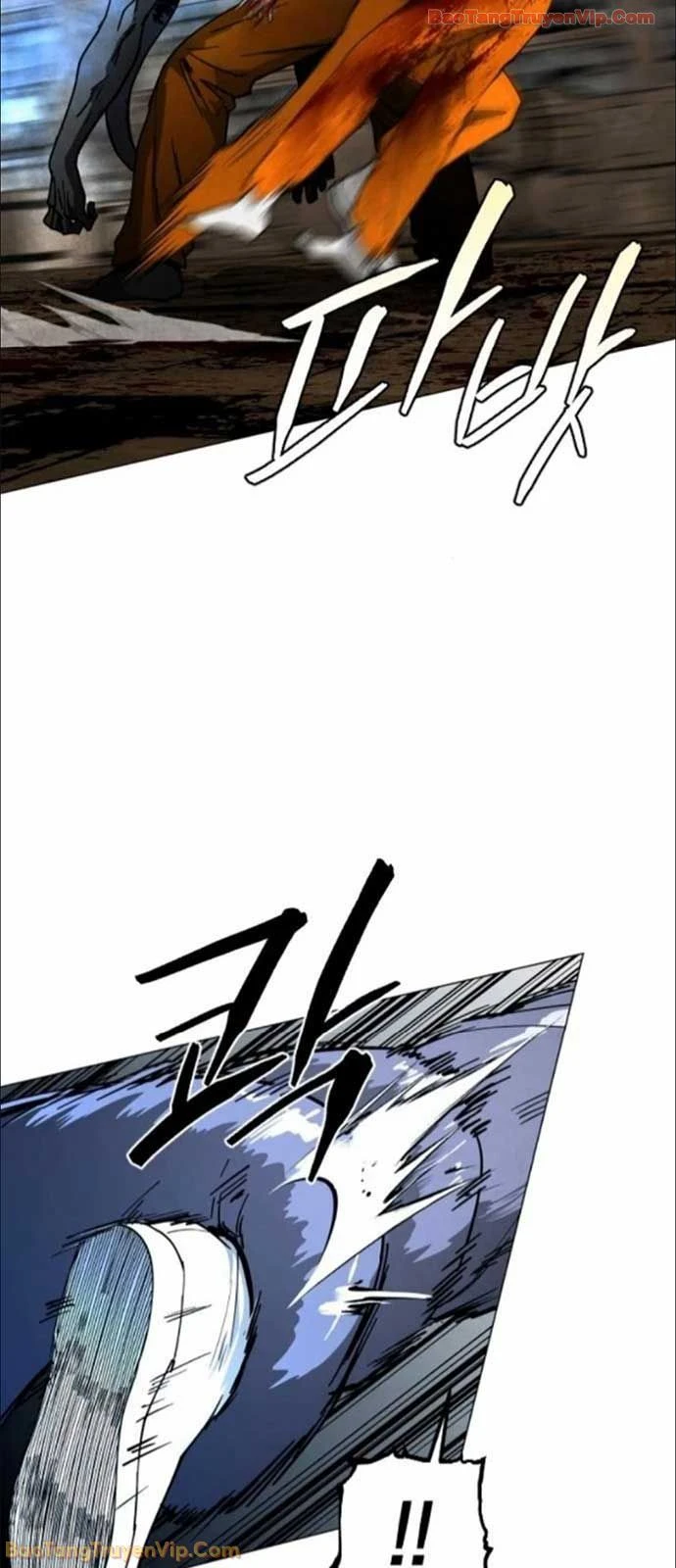 Vùng Đất Sương Mù Chapter 27 - 73