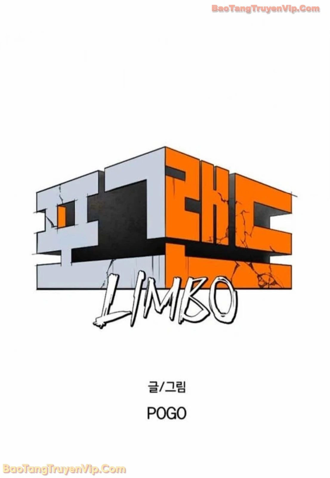 Vùng Đất Sương Mù Chapter 28 - 10