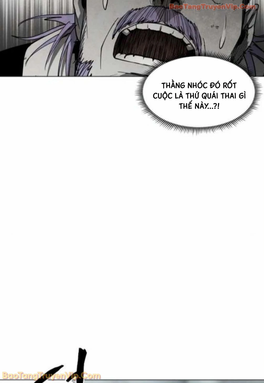 Vùng Đất Sương Mù Chapter 28 - 15