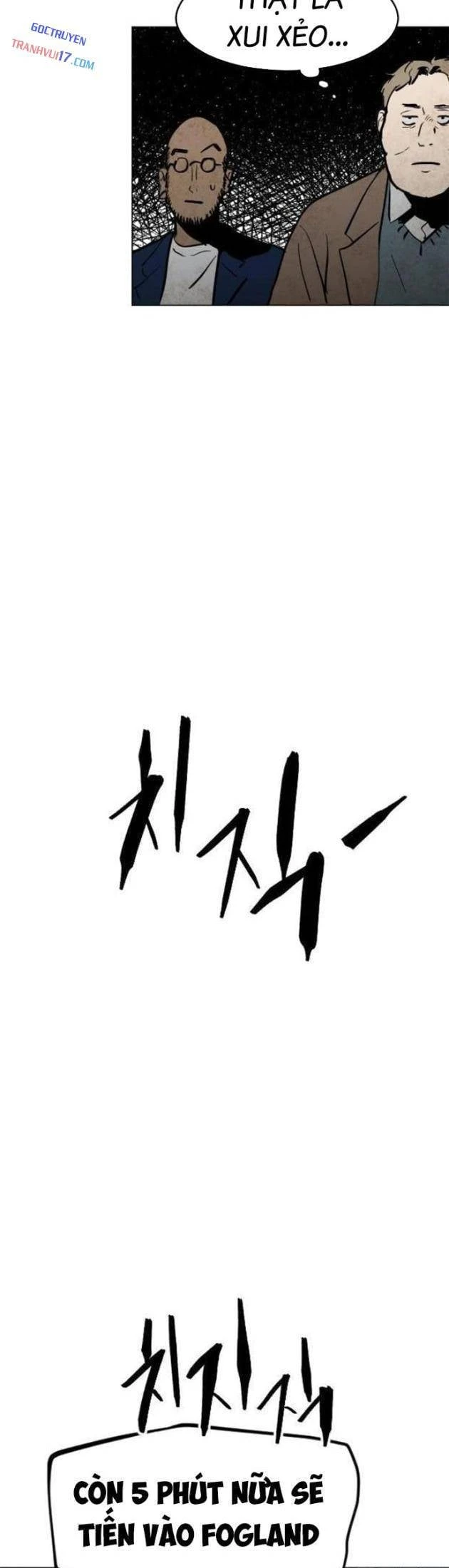 Vùng Đất Sương Mù Chapter 0 - 22