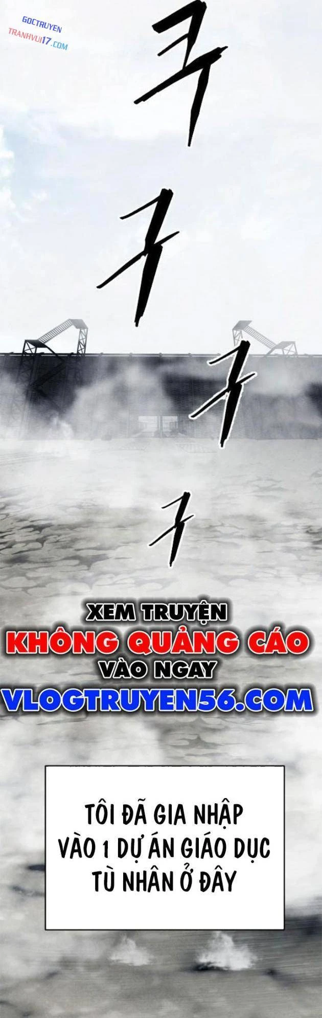 Vùng Đất Sương Mù Chapter 0 - 27