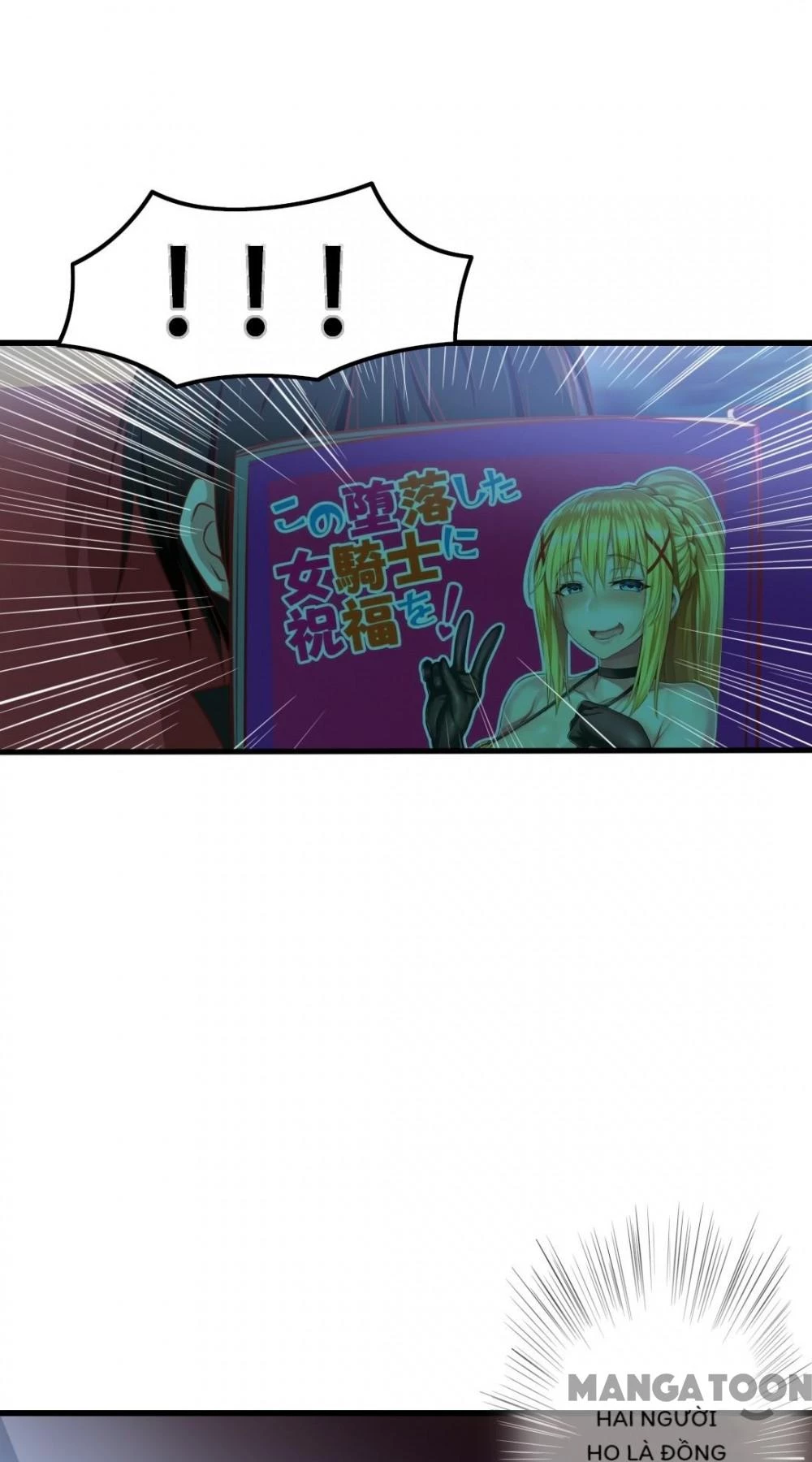 Tôi Và Khách Trọ Mỹ Nhân 26 Tuổi Chapter 1 - 6