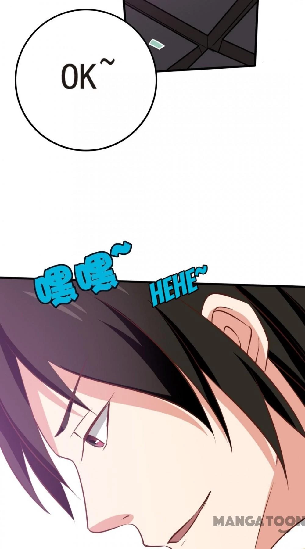 Tôi Và Khách Trọ Mỹ Nhân 26 Tuổi Chapter 4 - 3