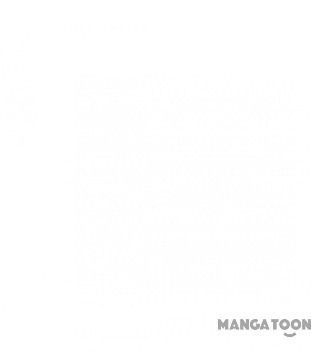 Tôi Và Khách Trọ Mỹ Nhân 26 Tuổi Chapter 11 - 5